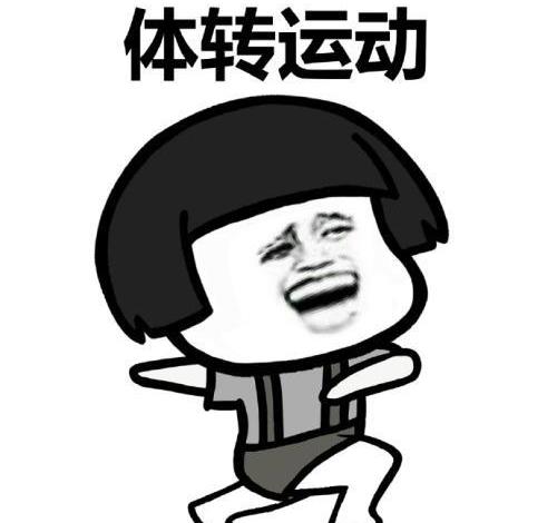 开心笑话：大学后的第一个寒假妈开始学习发短信