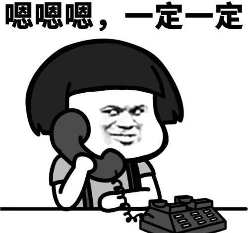 开心笑话:看到门口有两个五岁左右的小孩在下象棋休闲区蓝鸢梦想 - Www.slyday.coM 开心笑话:看到门口有两个五岁左右的小孩在下象棋休闲区蓝鸢梦想 - Www.slyday.coM