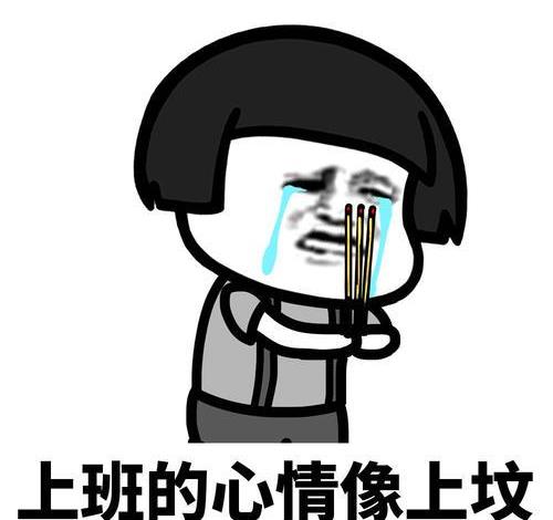 开心笑话:老公跟老婆吵架,一气之下摔门而去|老婆|门卡|法官_新浪新闻