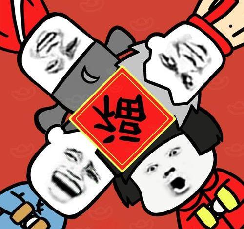 开心笑话：老公：“老婆，我感觉你不爱我了？”休闲区蓝鸢梦想 - Www.slyday.coM