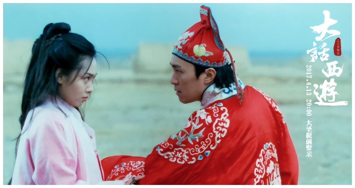 最让人“意难平”的8对荧幕cp，人人都想让他们在一起，就1对成了休闲区蓝鸢梦想 - Www.slyday.coM