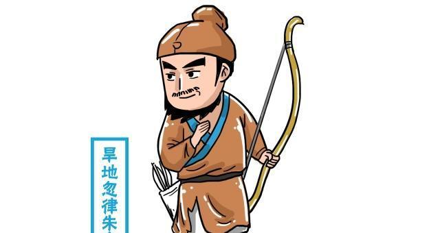 梁山好汉中最让人摸不着头脑的绰号,不解释没人知道是啥意思