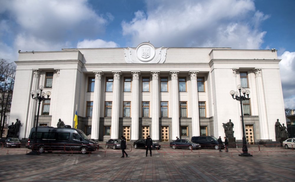 乌克兰:临阵脱逃和叛国将处终身监禁|拉达|叛国|乌克兰_新浪新闻