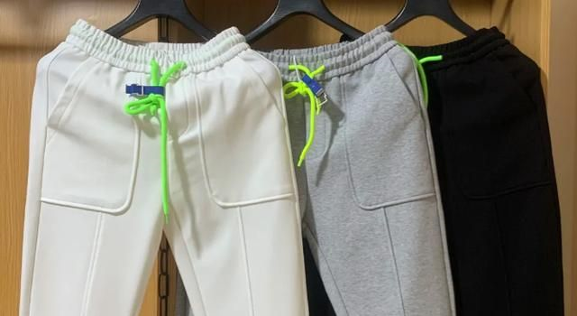 裤绳太长怎么办?