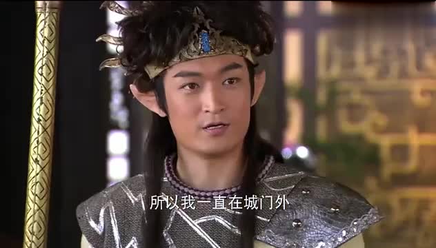 仙姑借用雷震子的风雷棍拿出神镜一照竟把风雷棍变成了风雷锥