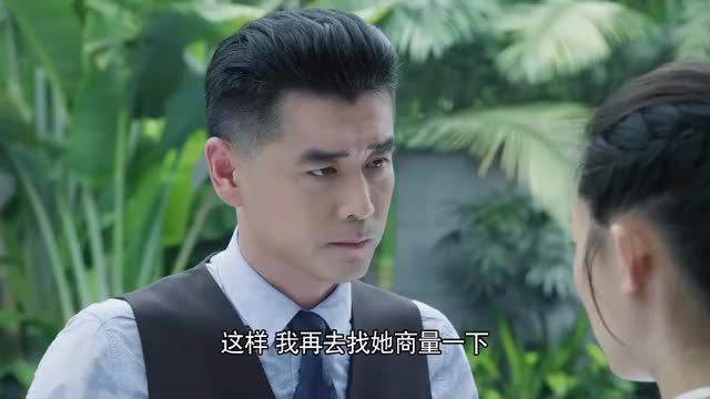 程友信得知梅花生病,立刻跑去她家看望_新浪新闻