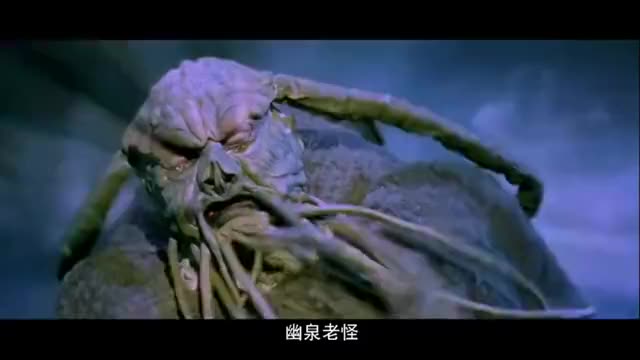 蜀山传:要是没有古天乐这飞刀,我想幽泉也不会借此远遁|古天乐|蜀山传