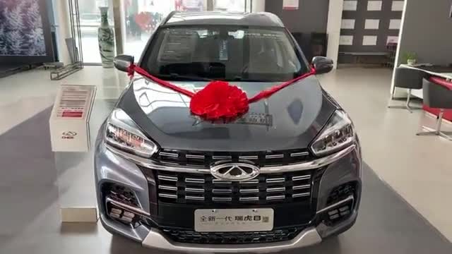 2020款奇瑞瑞虎8灰色