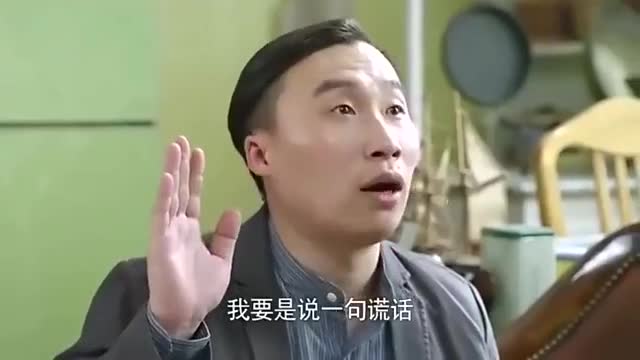 平凡岁月大雅听说前女友跟毛驴要青春损失费