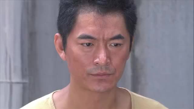 冲出月亮岛永田非常的怒火说雅子不就是有典狱长撑腰吗