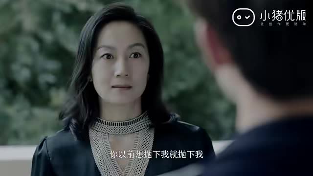 薄荷之夏：我不会无故给你难堪，除非你太过分了，你是否也是如此