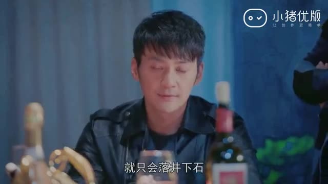 温州三家人：投资方齐聚一堂，两人互相不对付，他们为何毫不相让