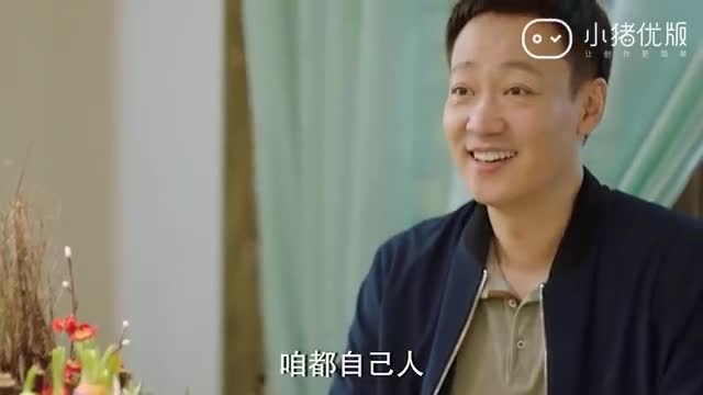 生活万岁：就算是离过婚的女人，也有追求幸福的权利勇敢追爱