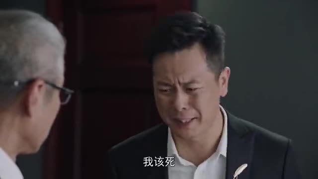 温州三家人：林一峰生气质问林晨，林一山与扎尔克谈话