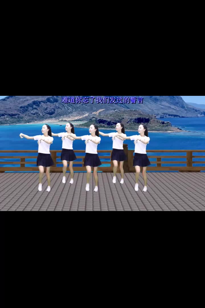 dj情歌舞曲我从草原来小姐姐舞蹈性感妖艳意外的火辣