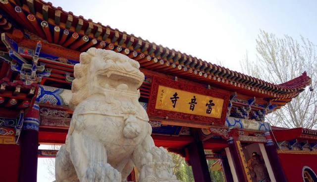 《西游记》中的大雷音寺居然在这里,估计没几个人知道