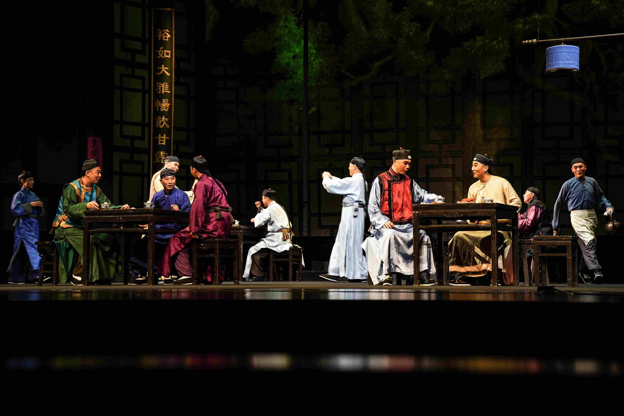 汇集鲁迅多部名篇 曲剧《鲁镇》在京上演--文旅·体育--人民网