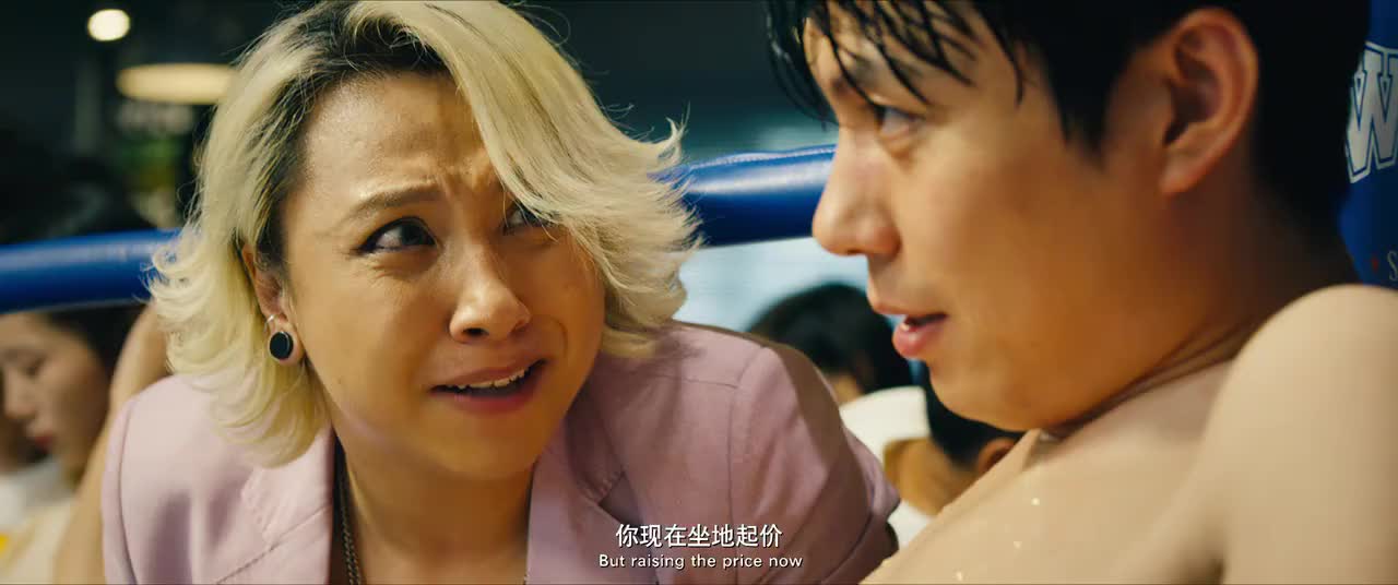 羞羞的铁拳艾伦把小泰迪揍傻最后却反被干翻只因听到这个词