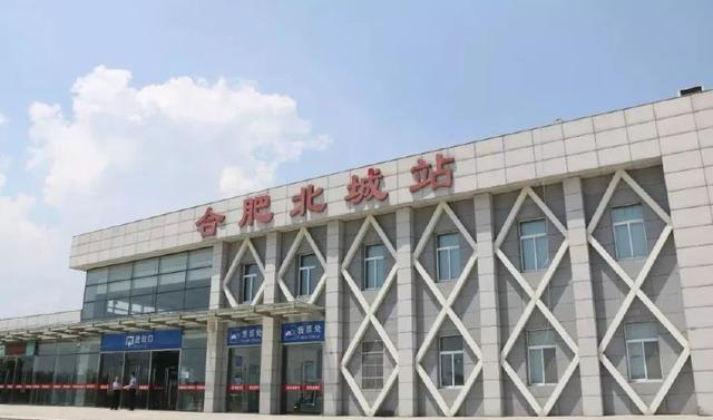 中国最奇葩高铁站之一,每天客流量不超8人,只开门70分钟!