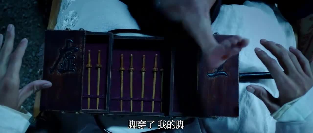 天残脚这待遇,抬起来,就随便找个地方丢