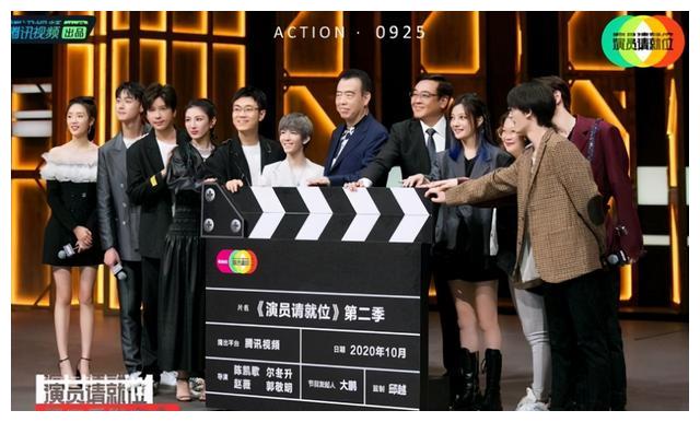四分之三都是小鲜肉演员请就位这是放弃治疗了