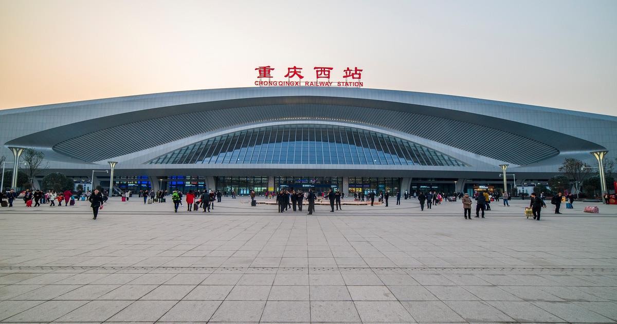 重庆很繁忙的一座高铁站,属于综合交通枢纽_高清图集_新浪网