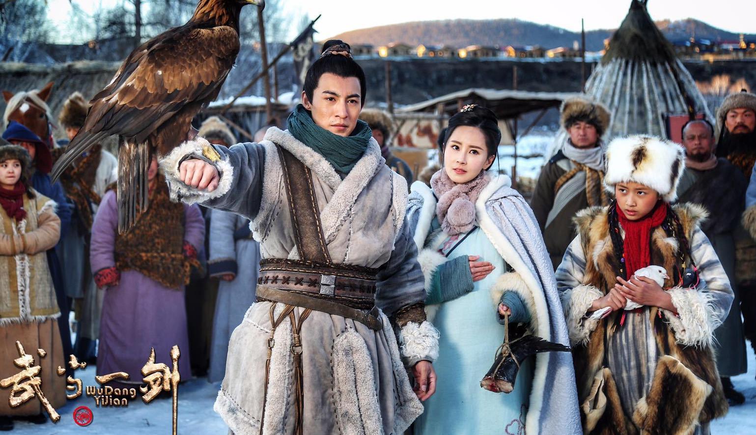 武当一剑央八首播传统武侠风有年代质感少画面新意