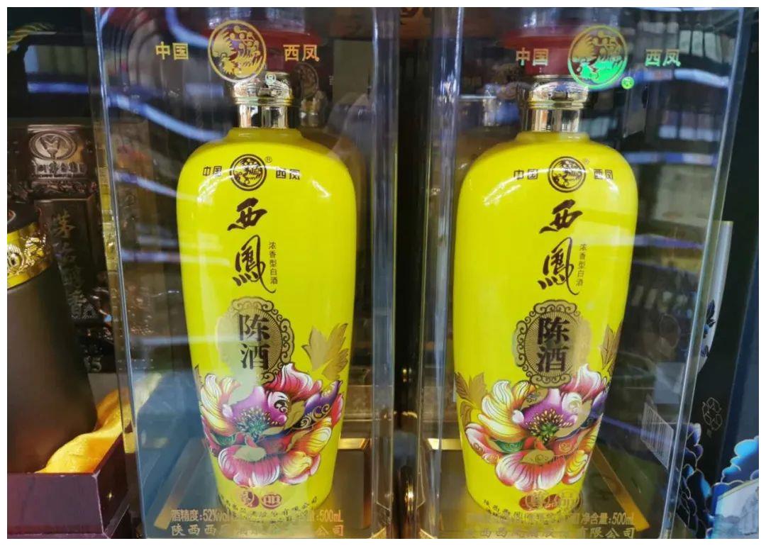 因价格太便宜,常被当作差酒,酒鬼才会买|杏花村|酒鬼|汾酒_新浪新闻