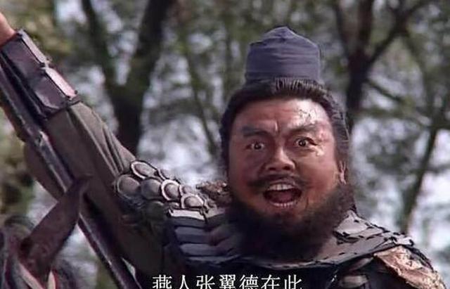 张飞怎么那么容易就被部下反水?揭露其被刺杀的根本原因休闲区蓝鸢梦想 - Www.slyday.coM 张飞怎么那么容易就被部下反水?揭露其被刺杀的根本原因休闲区蓝鸢梦想 - Www.slyday.coM