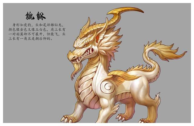 口大腹大无肛门只吃不拉貔貅为什么会受到百姓们的喜爱