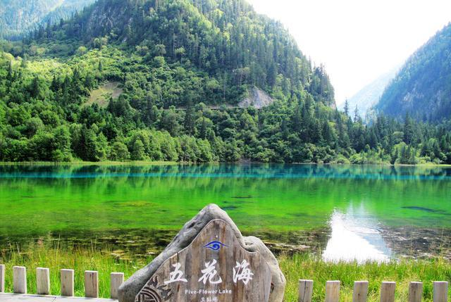 在四川的境內來說,很多旅遊景點都有自己很比較獨特的文化潛力,尤其是