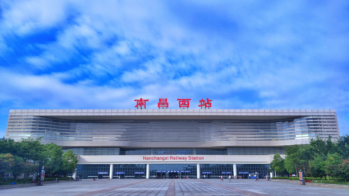 江西最强的一座高铁站,是南昌首个高铁车站,是客运一等站