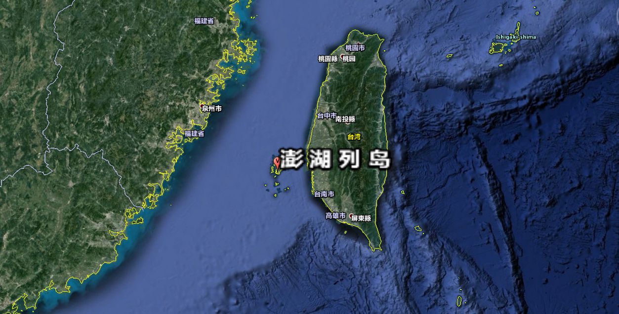 澎湖列岛,外婆家的澎湖湾,是我国一个特色岛群_高清图集_新浪网