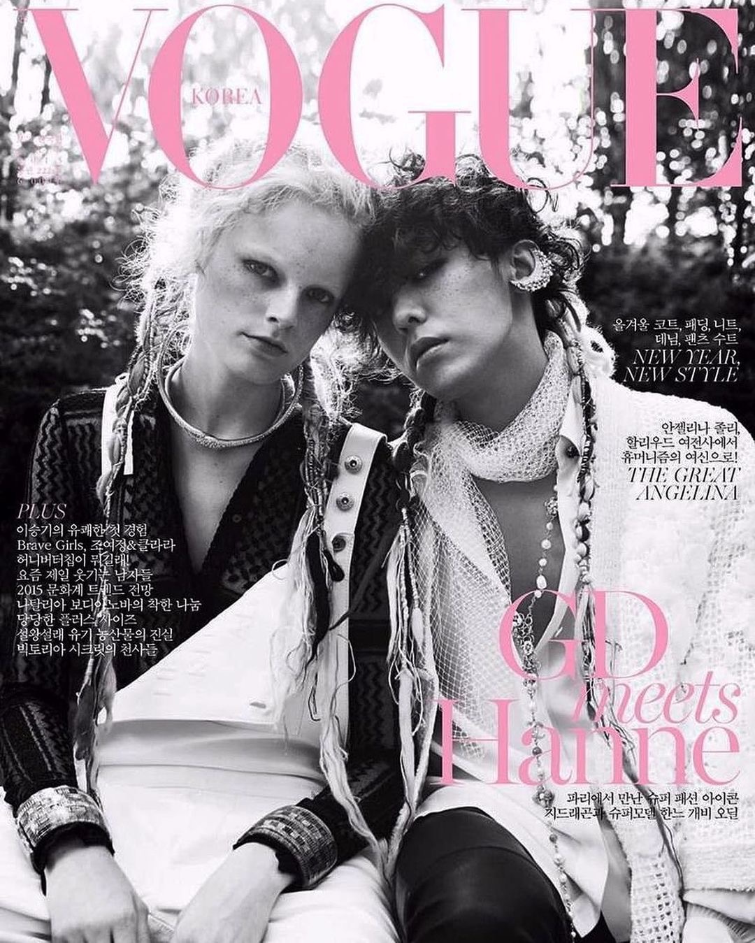 BIGBANG权志龙,时尚杂志画报,与女模特宛如双胞胎一般!休闲区蓝鸢梦想 - Www.slyday.coM BIGBANG权志龙,时尚杂志画报,与女模特宛如双胞胎一般!休闲区蓝鸢梦想 - Www.slyday.coM