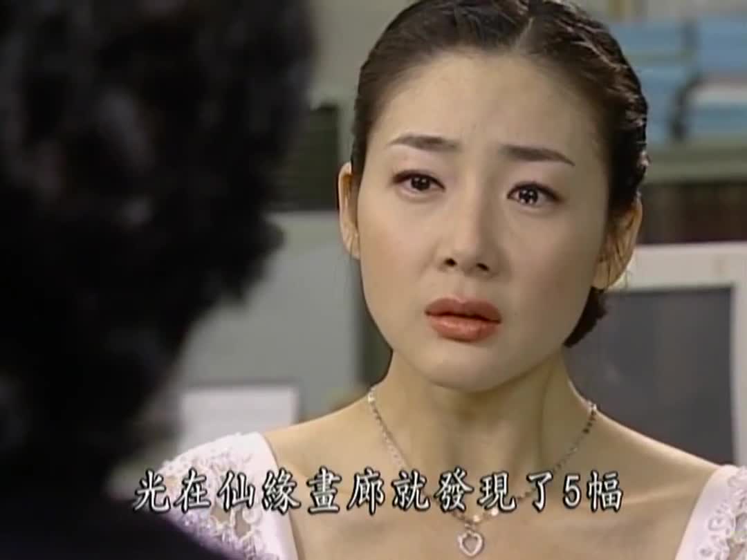 天国的阶梯:诚俊对静书心存不舍,委托张理事将泰华救出警局__财经头条