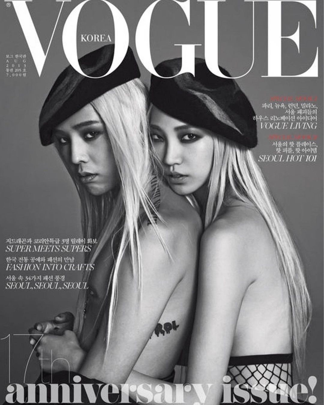 BIGBANG权志龙,时尚杂志画报,与女模特宛如双胞胎一般!休闲区蓝鸢梦想 - Www.slyday.coM BIGBANG权志龙,时尚杂志画报,与女模特宛如双胞胎一般!休闲区蓝鸢梦想 - Www.slyday.coM