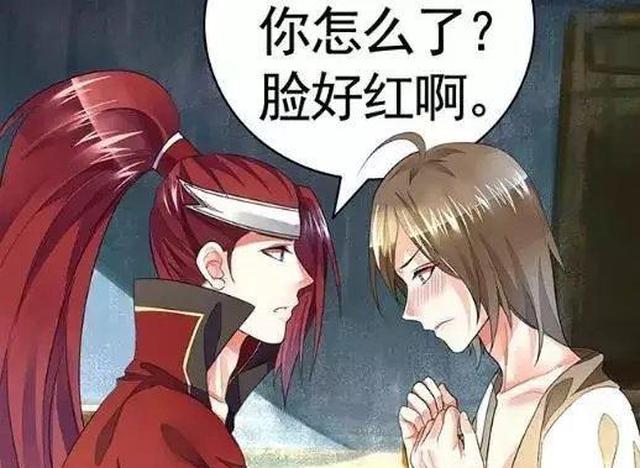 韩信占领了青丘,为救妲己,李白向韩信下跪了…__财经头条