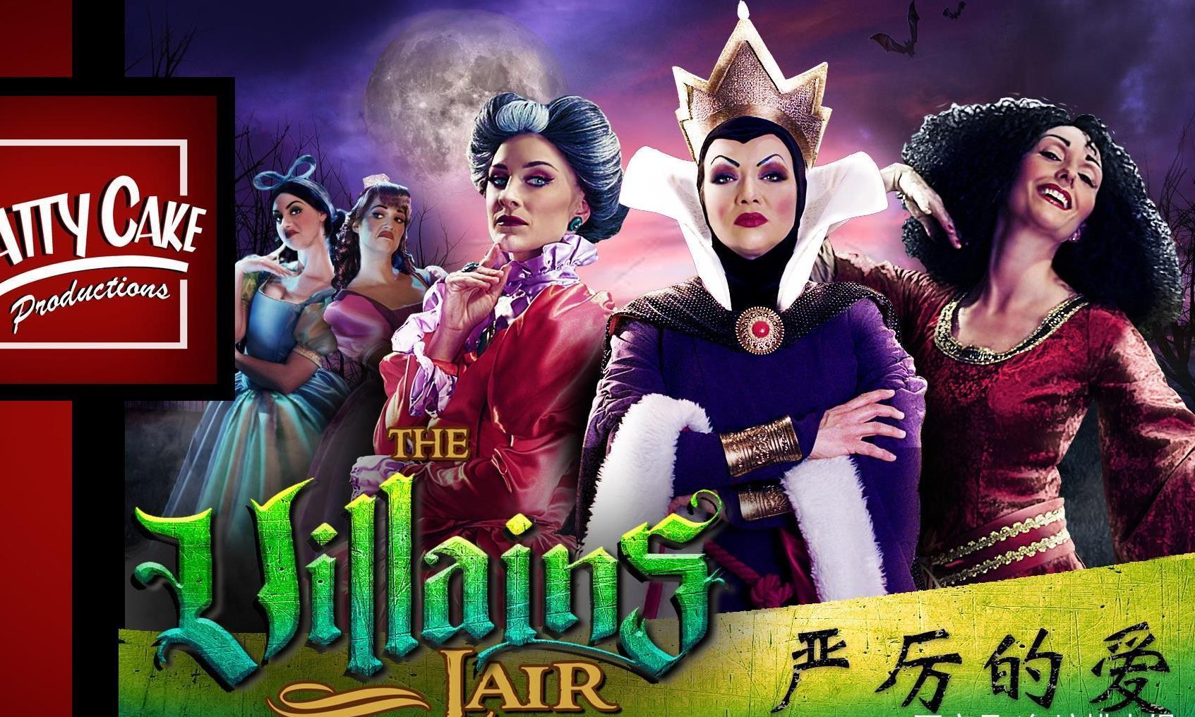 后妈的爱和家庭中的矛盾 怎样才能真正理解后妈的付出