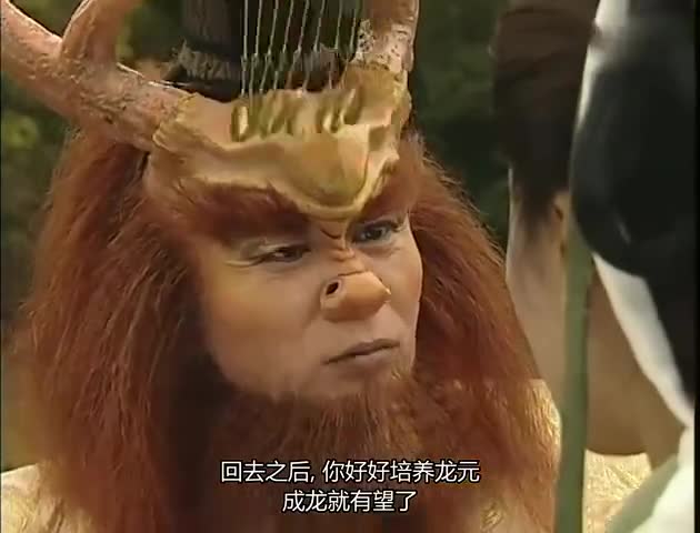 人龙传说:周傲天屠龙成瘾,不顾一切伤及叶希一家