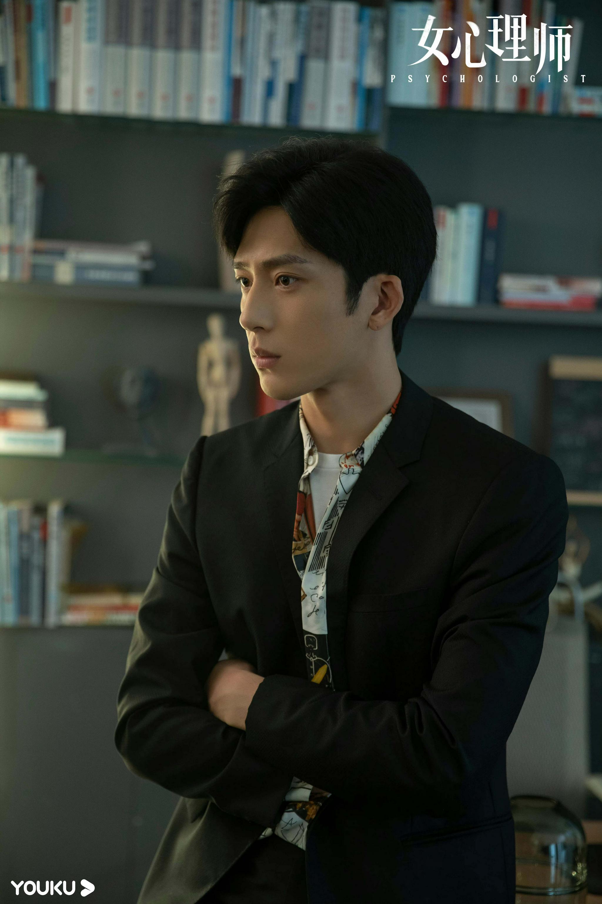 《女心理师》疗愈佳作掀起心理健康关注热潮