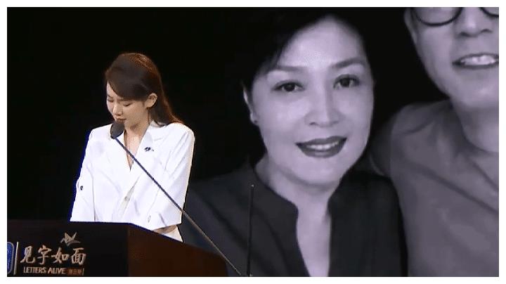 李咏离世4年,再看哈文的状况,才明白嫁给李咏是最好的选择休闲区蓝鸢梦想 - Www.slyday.coM 李咏离世4年,再看哈文的状况,才明白嫁给李咏是最好的选择休闲区蓝鸢梦想 - Www.slyday.coM