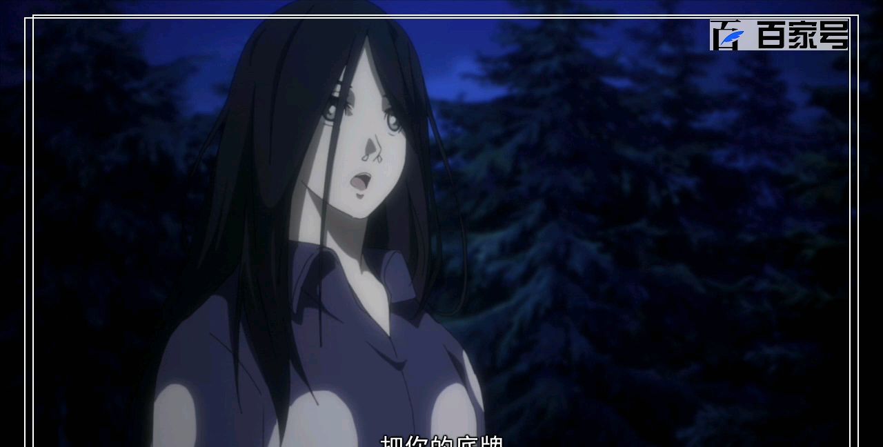 一人之上图片:超清唯美动漫截图大放送_高清图集_新浪网