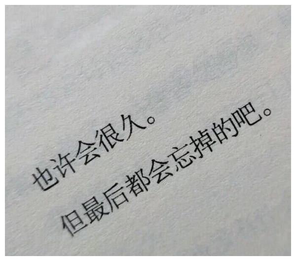 和双鱼座的女生吵架后,挽回她的概率有多大?休闲区蓝鸢梦想 - Www.slyday.coM 和双鱼座的女生吵架后,挽回她的概率有多大?休闲区蓝鸢梦想 - Www.slyday.coM