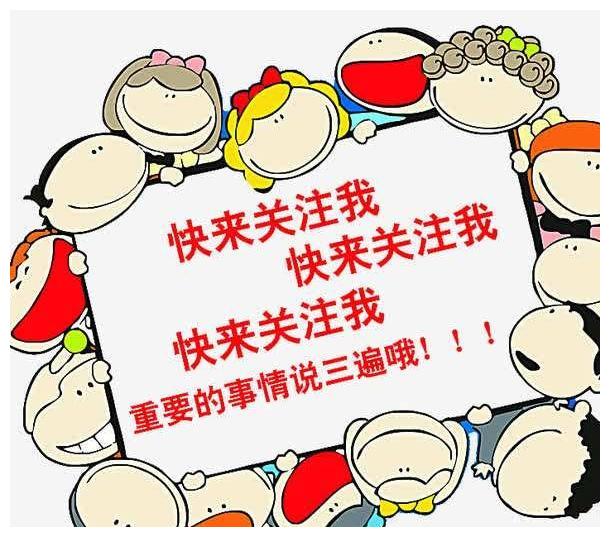 朱一龙《盗墓笔记之重启》定档7月16日,赶紧和小伙伴约起来啦!