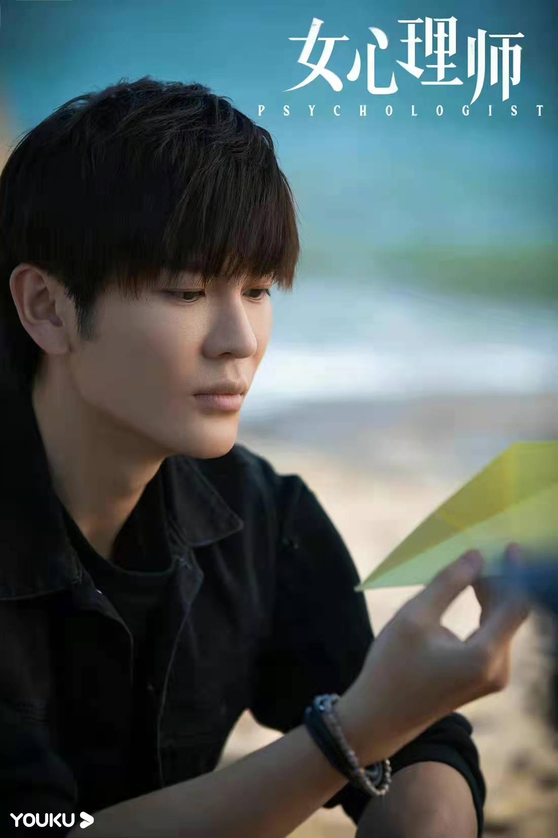 《女心理师》疗愈佳作掀起心理健康关注热潮