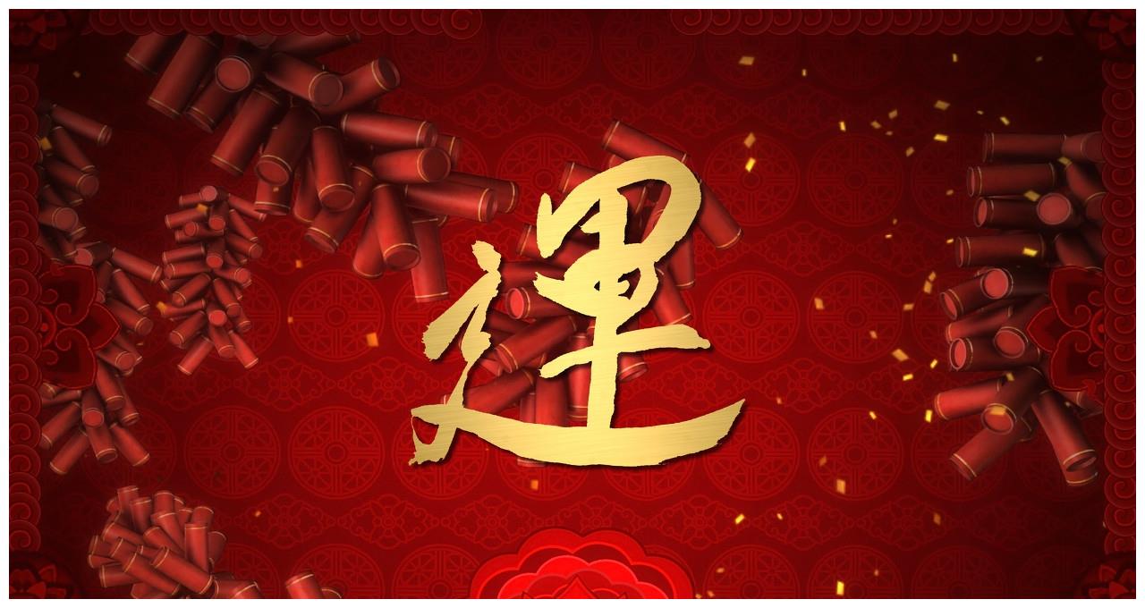 癸酉,癸亥,甲午,丙寅,起大运周岁:0岁 5个月 19天,大运:壬戌,辛酉