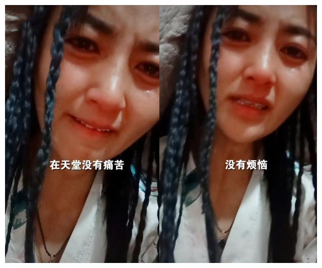 网红拉姆火化告别会现场曝光,姐姐崩溃痛哭带骨灰回家乡