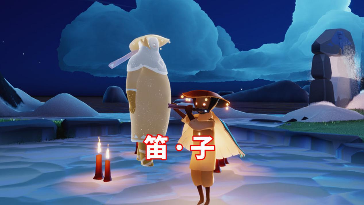光遇:四大乐器排行榜,笛子不建议坐着吹,姿势有点奇怪?