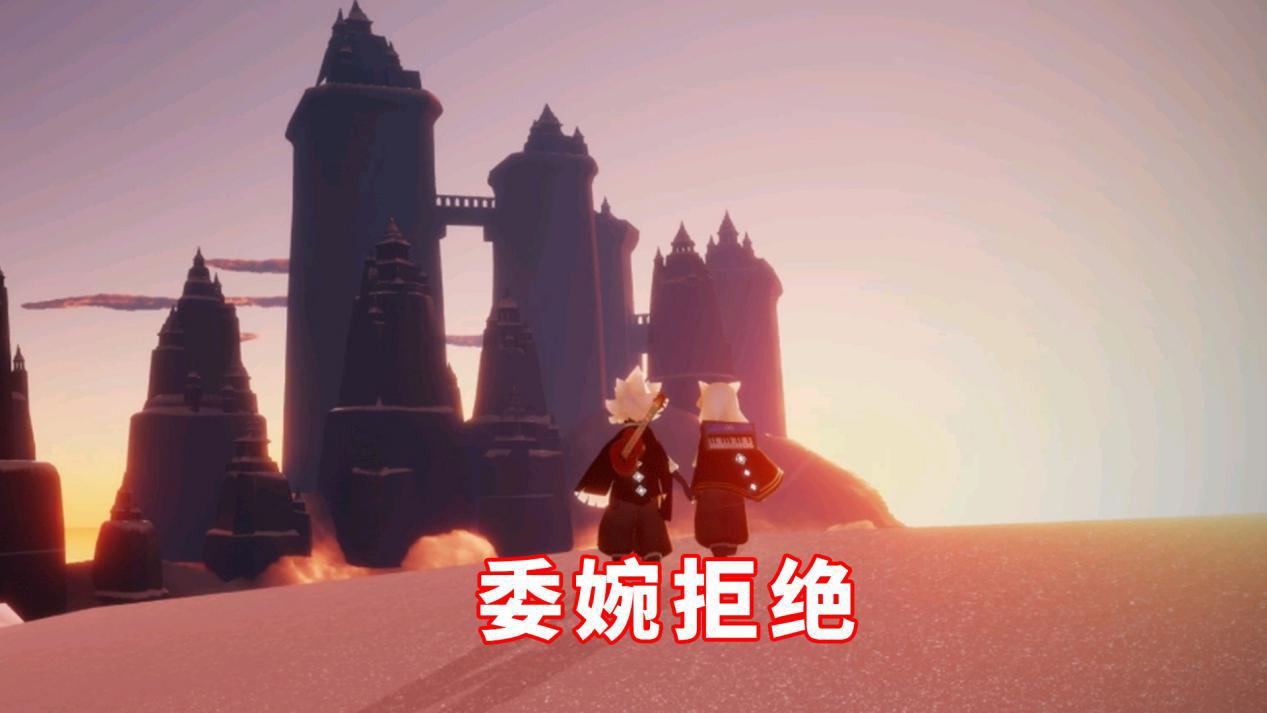 光遇不想添加好友该怎么委婉拒绝可以试试这四句话