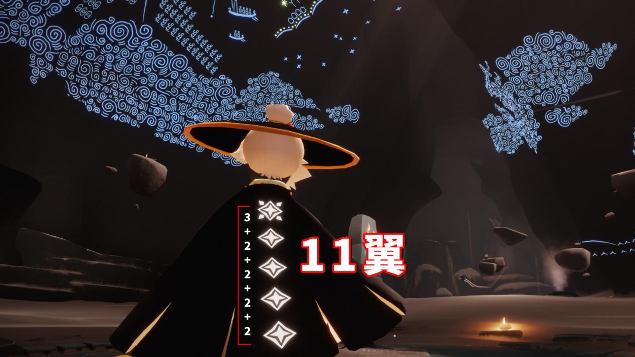 光遇惊现12翼玩家？有图为证，让人百思不得其解